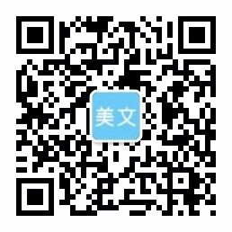 半岛球友都在用,半岛vip官网